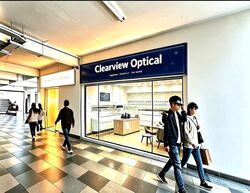 Crawford Court (D7), Retail #616903931